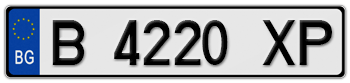 BULGARIA EURO (EEC) LICENSE  PLATE ISSUED FROM JANUARY 1, 2007 TO PRESENT --