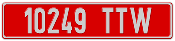 FRANCE EURO TEMPORARY DUTY FREE LICENSE PLATE PERFECT FOR YOUR BUGATTI, CITROËN, RENAULT, PEUGEOT, OR SIMCA --