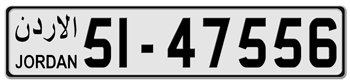 JORDAN LICENSE  PLATE  --