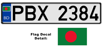 BANGLADESH EUROSTYLE LICENSE  PLATE  --
