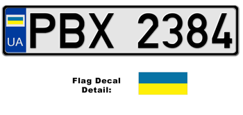 UKRAINE EUROSTYLE LICENSE  PLATE  --