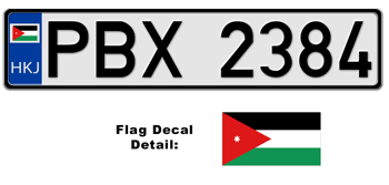 JORDAN EUROSTYLE LICENSE  PLATE  --