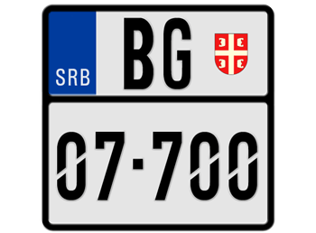 SERBIA MOPED/MOTORCYCLE LICENSE PLATE