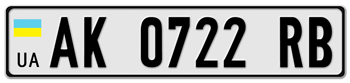 UKRAINE EURO LICENSE  PLATE  --