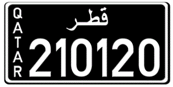 2011 -  SERIES QATAR TRUCK LICENSE PLATE
