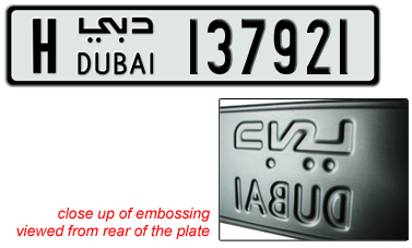 faq euro embossed