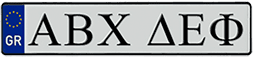 Greek Fonts
