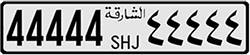 Sharjah Arabic Fonts